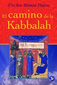 Portada de: El camino de la Kabbalah